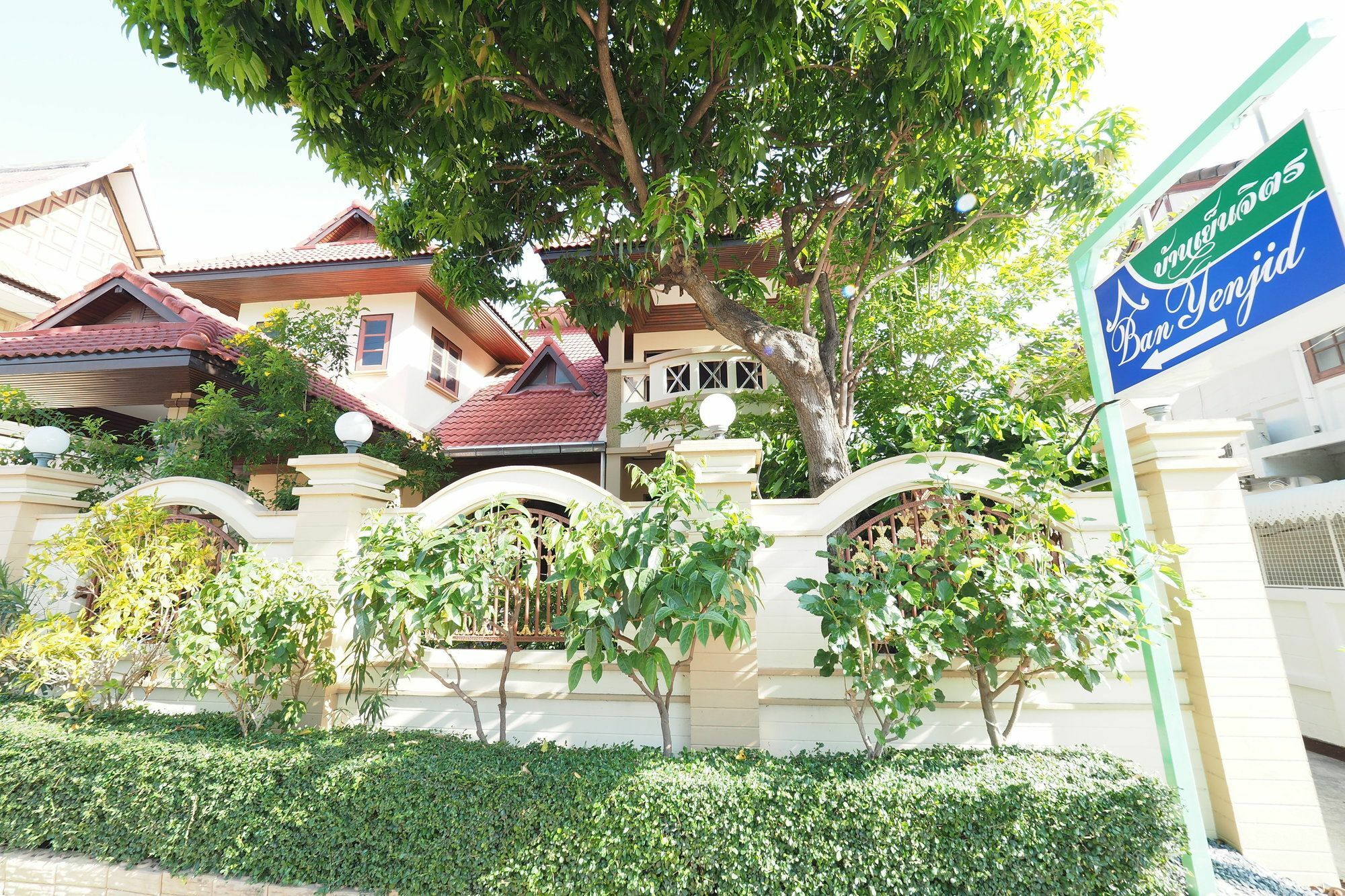 Hotel Ban Yenjid à Ayutthaya Extérieur photo